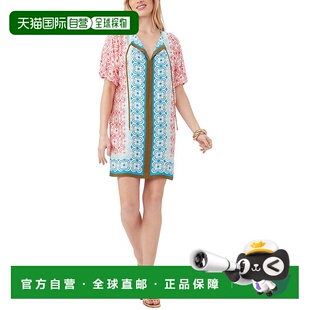 自营 Trina Turk Floria 连衣裙 - 多色 美国奥莱直发