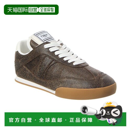 自营Chloe Kick Leather Sneaker - brown 美国奥莱直发