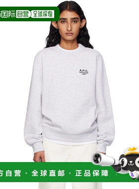 1h可退 香港直邮潮奢 A.P.C. 女士 灰色 Standard Rue Madame 套