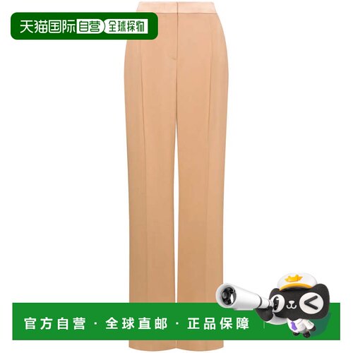 自营alberta ferrettiStraight-Leg Tailored Pants with Minimal