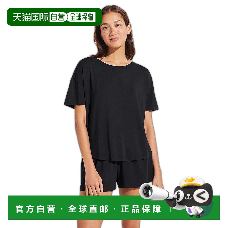 1h可退 【美国直邮】Eberjey|Gisele 日常 T 恤