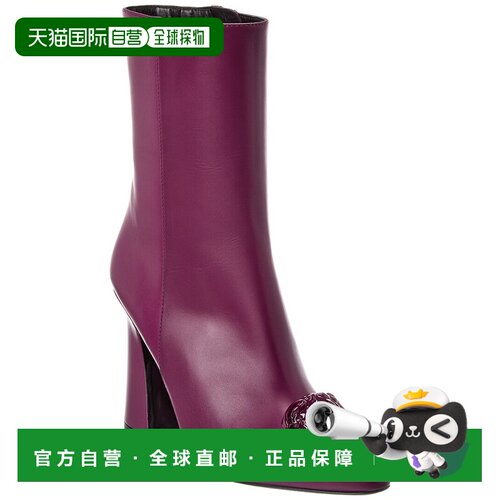 自营Versace Medusa Leather Boot - purple 美国奥莱直发女靴