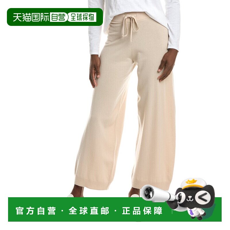 自营Weekend Max Mara Josef羊毛和羊绒混纺长裤-米黄色 美国奥莱图片