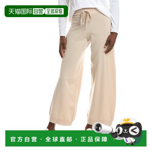 自营Weekend Max Mara Josef羊毛和羊绒混纺长裤-米黄色 美国奥莱