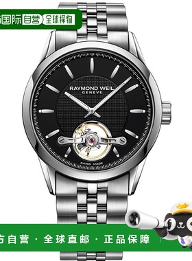 自营 Raymond Weil Freelancer全自动黑色表盘不锈钢男士手表2780