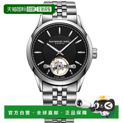 自营 Raymond Weil Freelancer全自动黑色表盘不锈钢男士手表2780