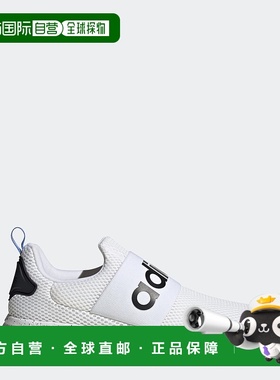 自营adidas阿迪达斯Lite Racer Adapt 4.0男鞋-云白色/云白色/核