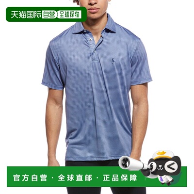 自营TailorByrd Mosaic Tiles Printed Performance Polo Shirt -
