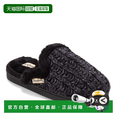自营Dearfoams Women's Paris Chenille Shaped Tab Scuff Slippe