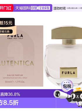 美国直邮Furla芙拉蝶舞花语香水女士50ml情人节礼物送女友正品