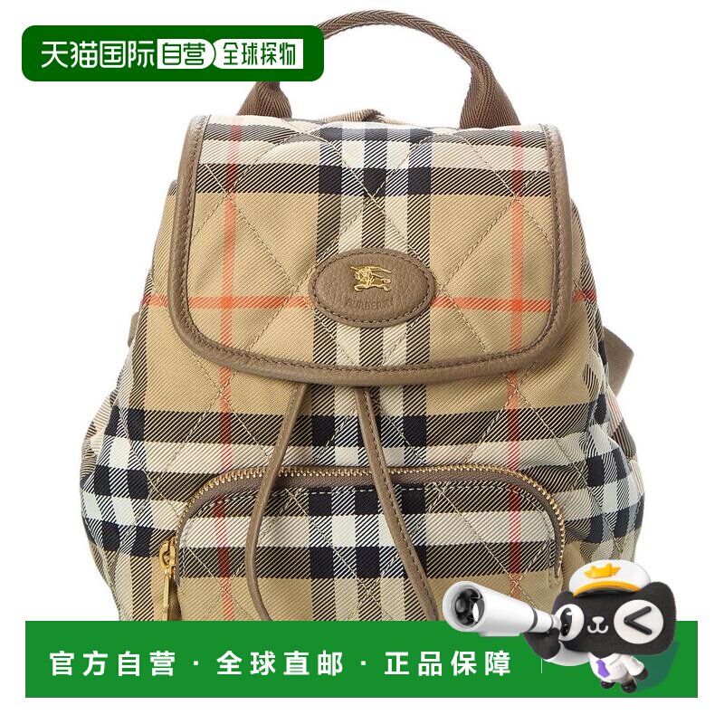 美国直邮burberry/博柏利 女士 双肩包 【付后1h可退】