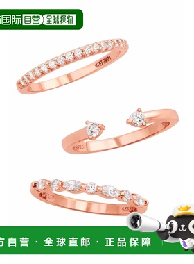 自营savvy cie jewelsROSE GOLD PLATED WHITE CZ SET OF 3 RINGS