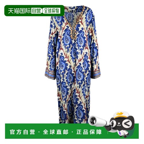 自营maliparmiMulticolor Viscose Kaftan Dress - grey 美国奥莱