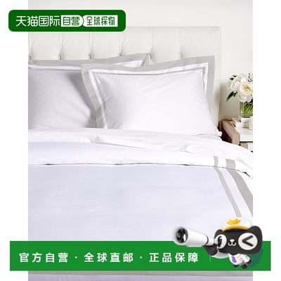 自营Dea意大利Linens Marta双插羽绒被套装，特大号床-多床 美国