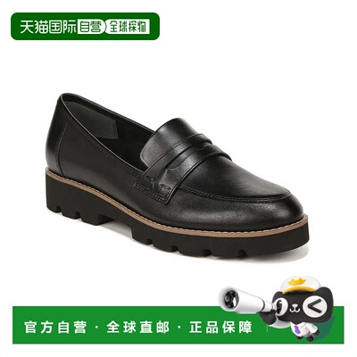 自营Men's Vionic Charm Cheryl II Loafer  Black Leather Slip