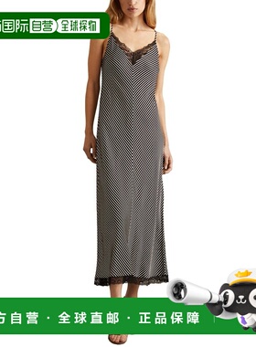 自营Reiss Camilla Stripe Lace Dress - black 美国奥莱直发