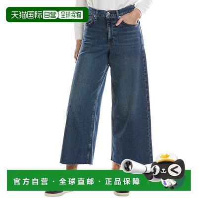自营rag & bone Serena Macon High-Rise Crop Jean - blue 美国