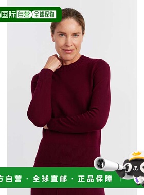 自营chinti & parkerClaret Wool-Cashmere Cropped Sweater - cl