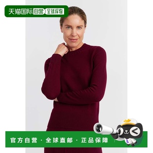 自营chinti & parkerClaret Wool-Cashmere Cropped Sweater - cl