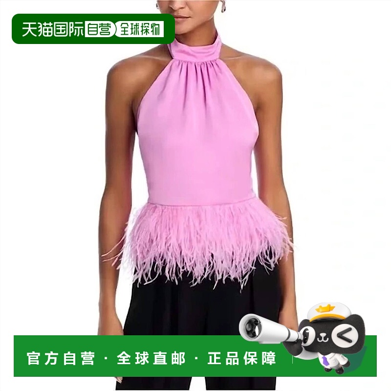 自营ramy brookFeather Trim Halter Top In Pink - pink 美国奥