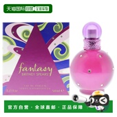 美国直邮Britney Spears布兰妮幻多奇女士香水EDP50 100ml甜美