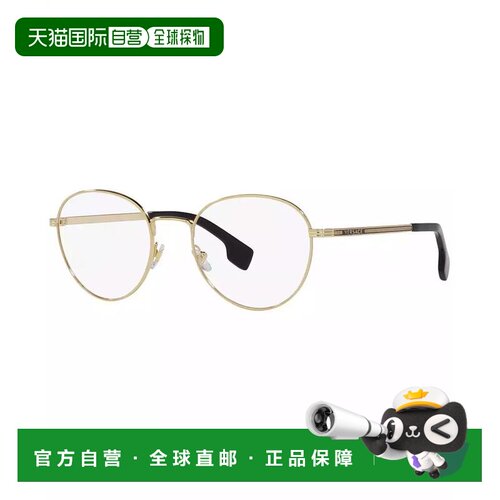 【美国直邮】versace/范思哲  眼镜架