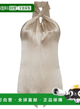 自营Adam Lippes Thalia Silk Top - platinum 美国奥莱直发
