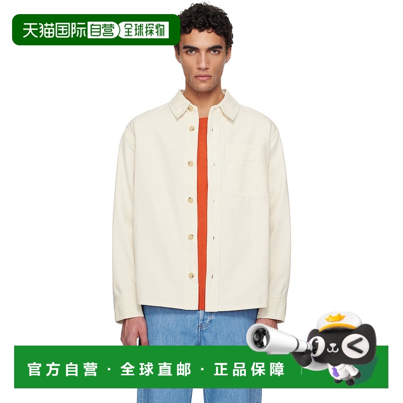 1小时内可退 香港直邮潮奢 A.P.C. 男士 灰白色 Basile Brodee Po