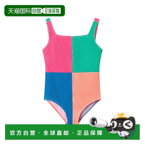 自营Andy & Evan One-Piece - pink 美国奥莱直发