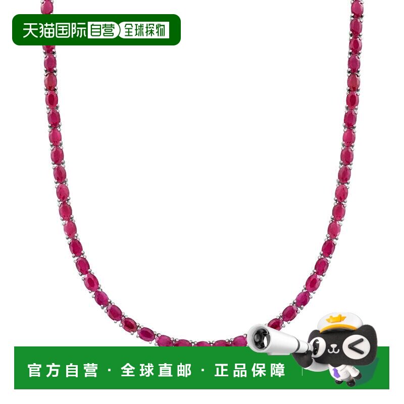 自营925 纯银 Ross-Simons Ruby 网球项链 - 20 英寸 美国奥莱直