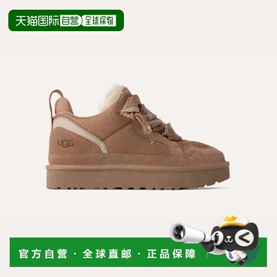 自营UGG Lowmel 1144032-CHE运动鞋女士栗子绒面革生活方式鞋RHS7