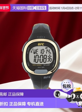 自营 Timex 女士 33 毫米手表 TW5M52000GP - 黑色 美国奥莱直发