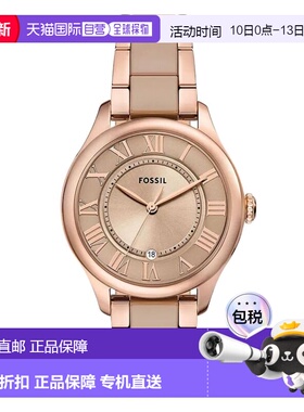 自营Fossil Women's Gilmore Rose gold Dial Watch - rose gold