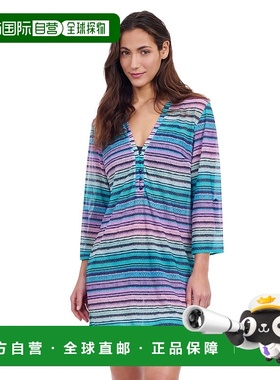 自营profile by gottexHarmony V领网眼连衣裙-蓝色多色 美国奥莱