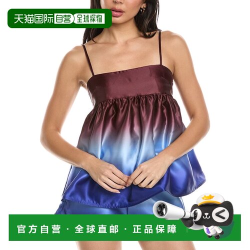 自营Solid & Striped The Yarden Top - purple 美国奥莱直发