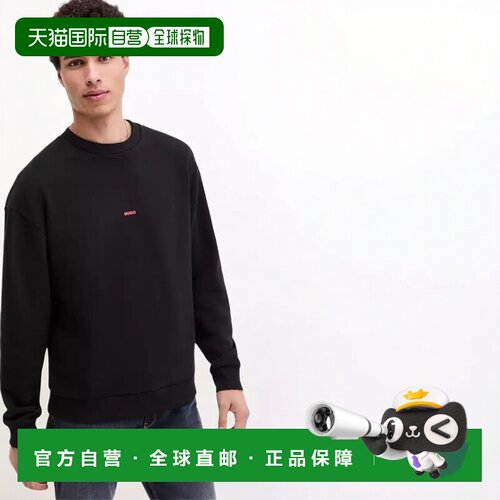 1h可退 【美国直邮】hugo boss 男士 帽衫运动夹克衫卫衣
