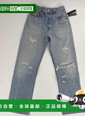 自营Amiri Gradient Crystal Recon Denim Jeans- Multi Indigo -