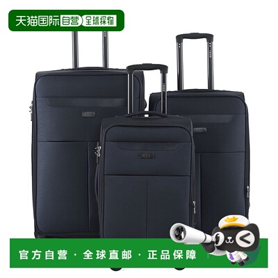 自营IZOD Liam Soft Shell Lightweight Expandable 360 Dual Spi