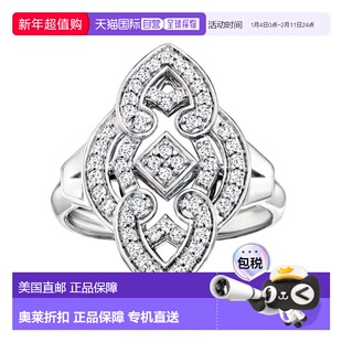 自营Ross-Simons Diamond Marquise-Shaped Ring in Sterling Sil
