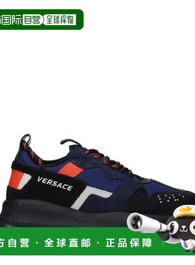 自营Versace Fabric Athletic Men's Sneakers - blue 美国奥莱直