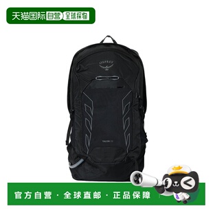 OSPREY/小鹰 Talon魔爪22L运动户外双肩包背包 10006764