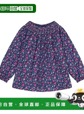 自营 Busy Bees Georgina 褶饰上衣 - 粉色 美国奥莱直发