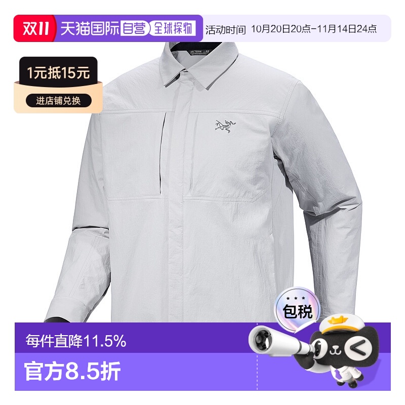 加拿大直邮Arc'teryx Cronin Insulated Overshirt 男士保暖衬衫