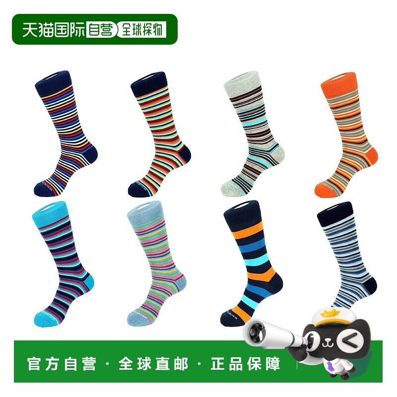 自营 unsimply stitched8 对值装 - 多件 美国奥莱直发袜子中筒袜