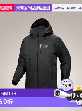 加拿大直邮Arc'teryx Sabre Insulated Jacket 男士隔热滑雪夹克
