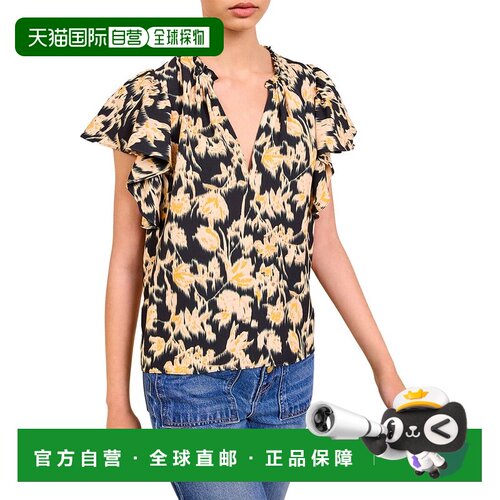自营Ulla Johnson Lilo Flutter袖罩衫-蓝色 美国奥莱直发