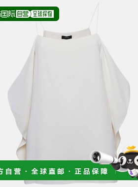 自营Theory Ivory Rosina Crepe Keyhole Sleeve Slip Tank Top -