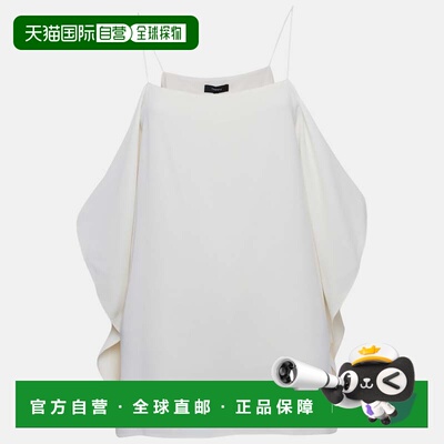 自营Theory Ivory Rosina Crepe Keyhole Sleeve Slip Tank Top -