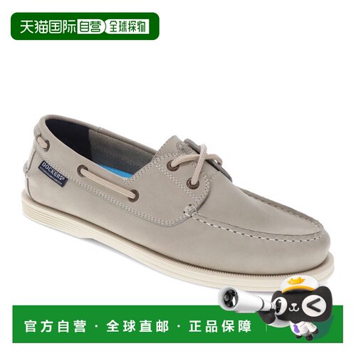 自营Dockers Mens Dennison Leather Boat Shoe - light grey 美