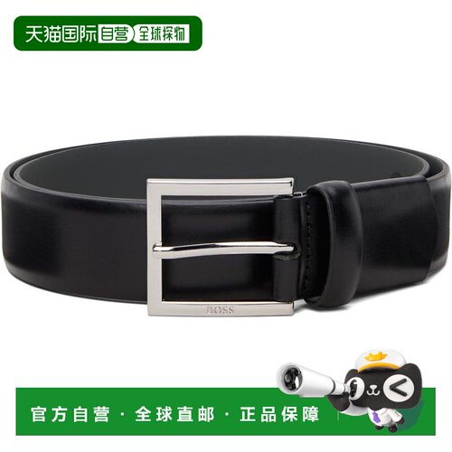 【美国直邮】hugo boss 男士 腰带